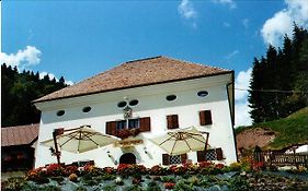 Residence Sugrac